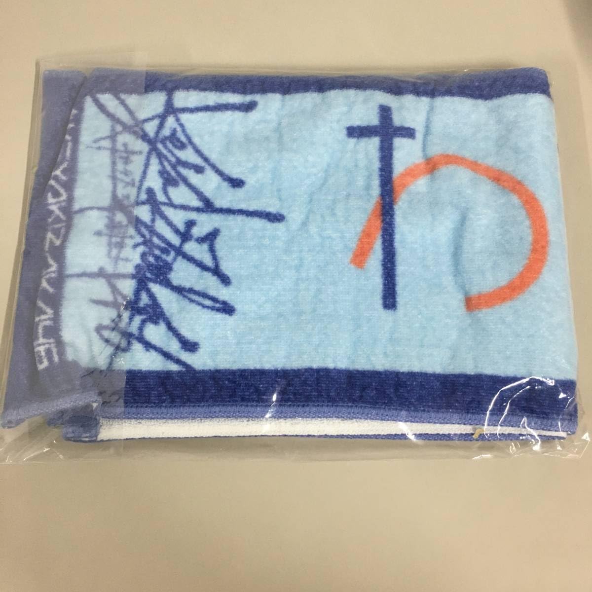 Amazon.co.jp: 渡邉美穂 けやき坂46 ひらがなけやき推しメン